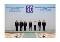 Саммит Центральная Азия - ЕС превью