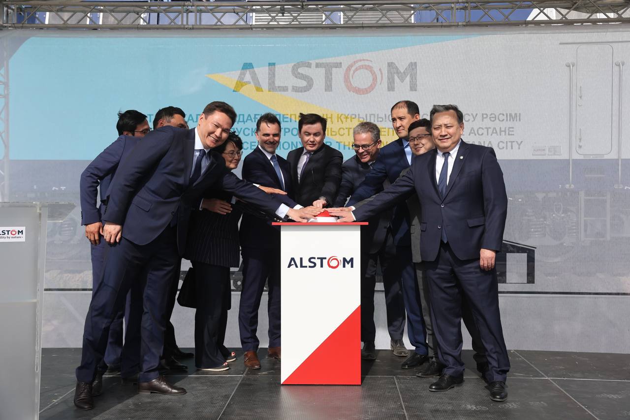 Сервисный центр Alstom в Астане