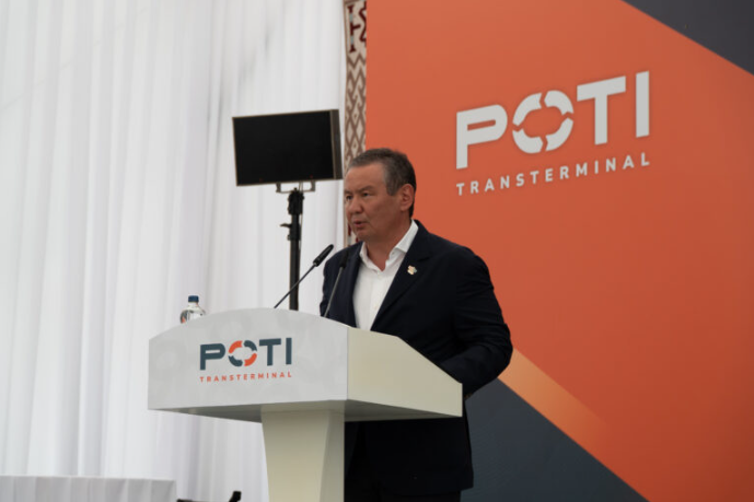 Поти ТрансТерминал