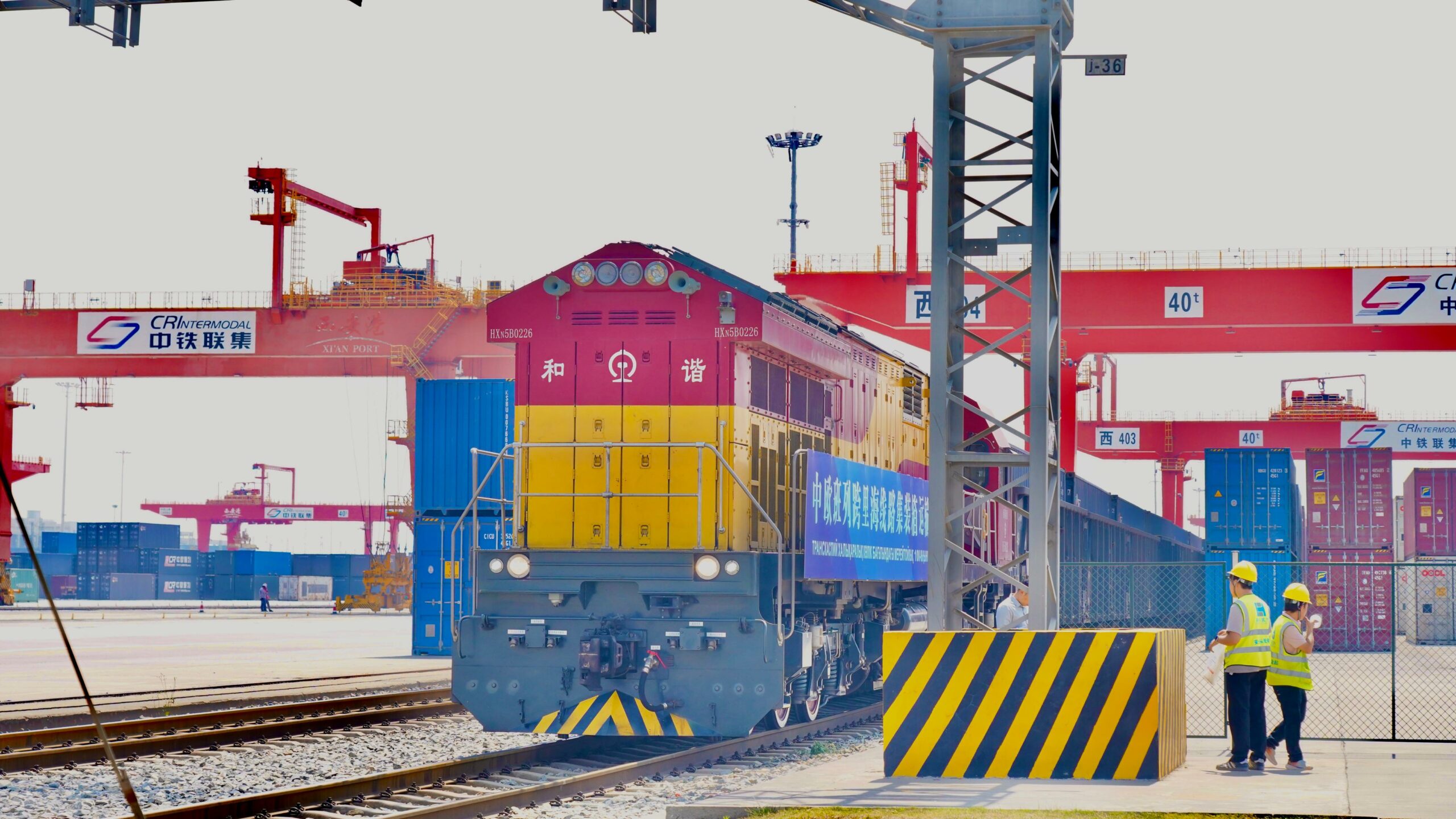 Сиань ТМТМ 100 тыс. TEU