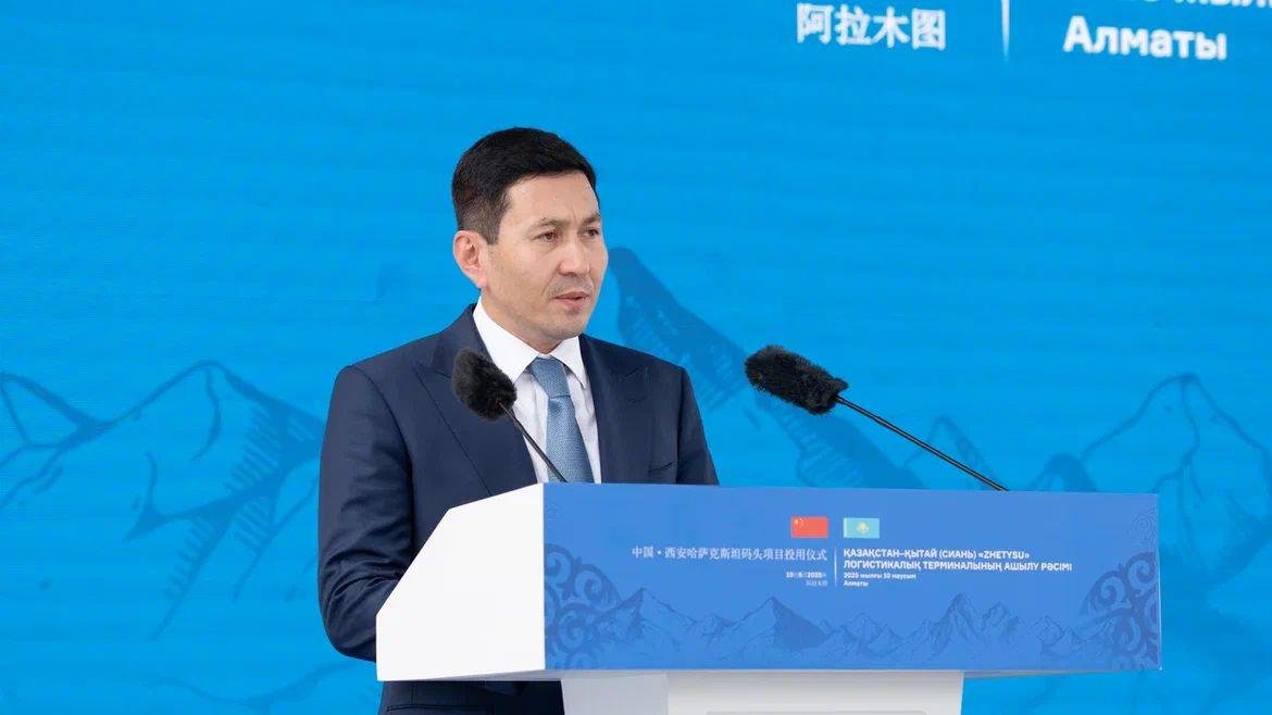 Терминал Zhetysu в Алматы