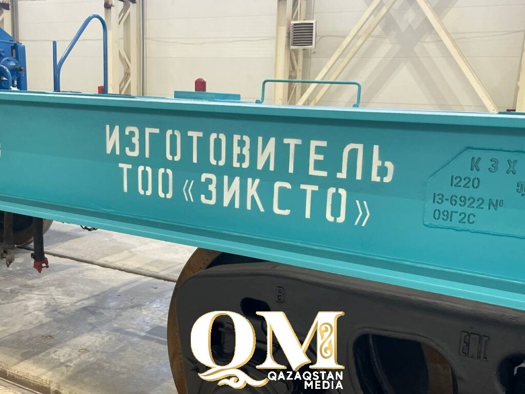 ЗИКСТО