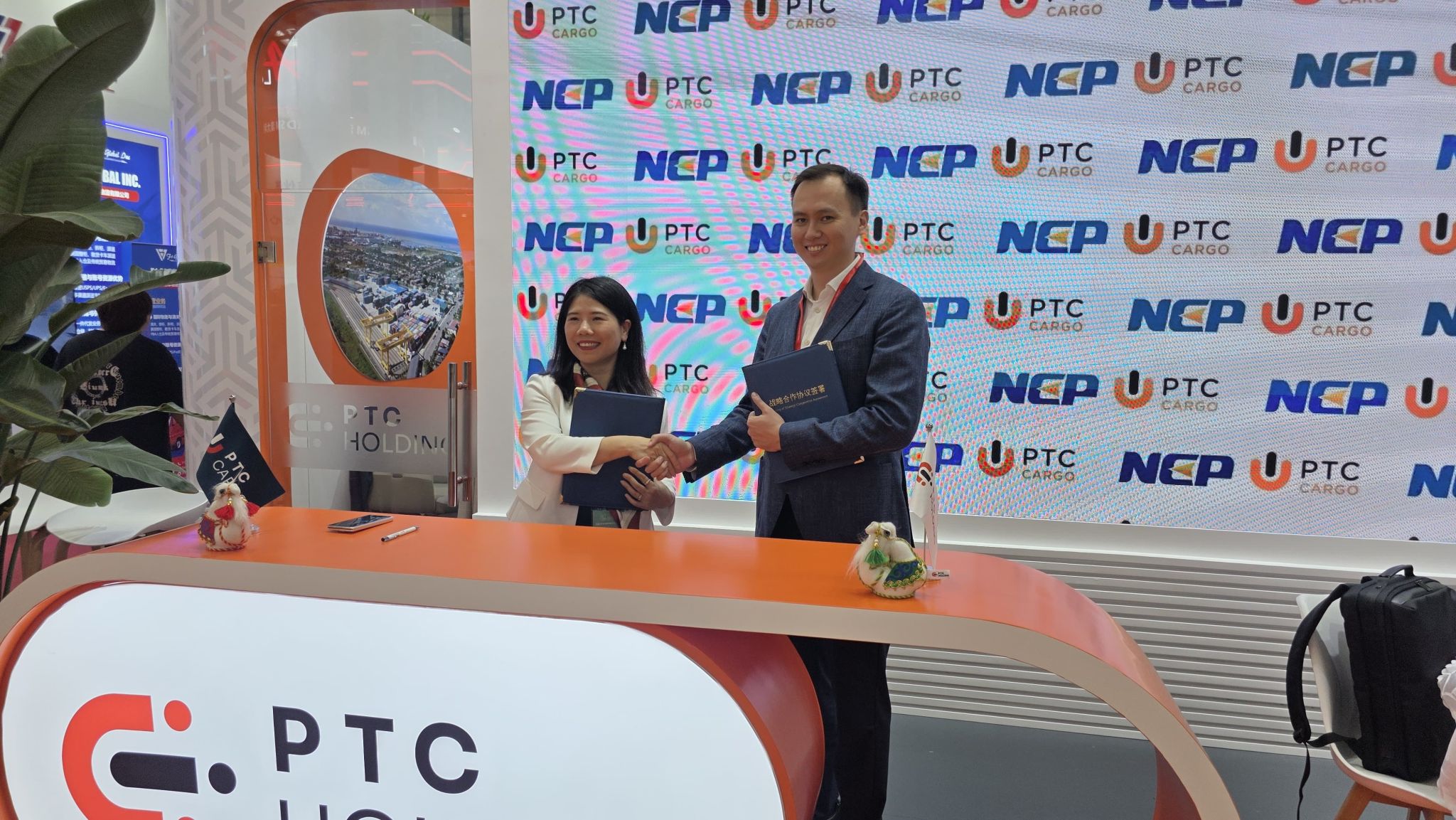 PTC Holding и Neptune Logistics