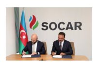 SOCAR и SLB Бахар и Гум-Дениз превью