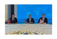 Соглашение по БТК превью