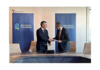 Узметкомбинат превью