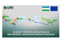 Узтемирйулконтейнер Узбекистан - Европа превью