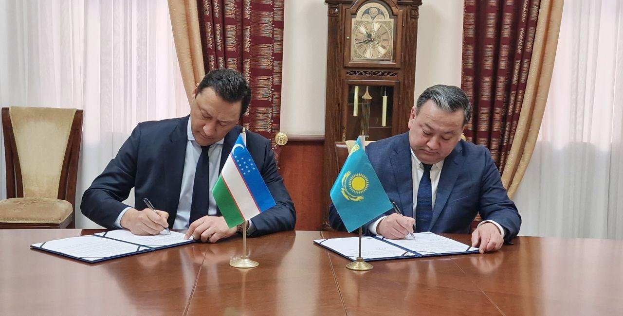 Казакстан темір жолы и Узбекистон темир йуллари