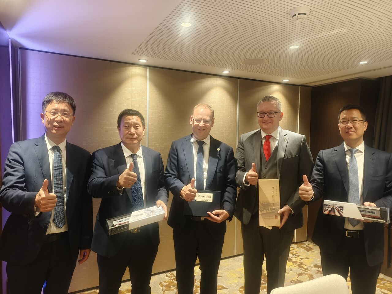 Сиань - Будапешт METRANS