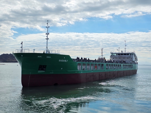 Сухогруз Гадамлы (Туркменистан)