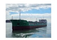 Сухогруз Гадамлы (Туркменистан) превью