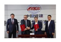 Texol и China Railway превью