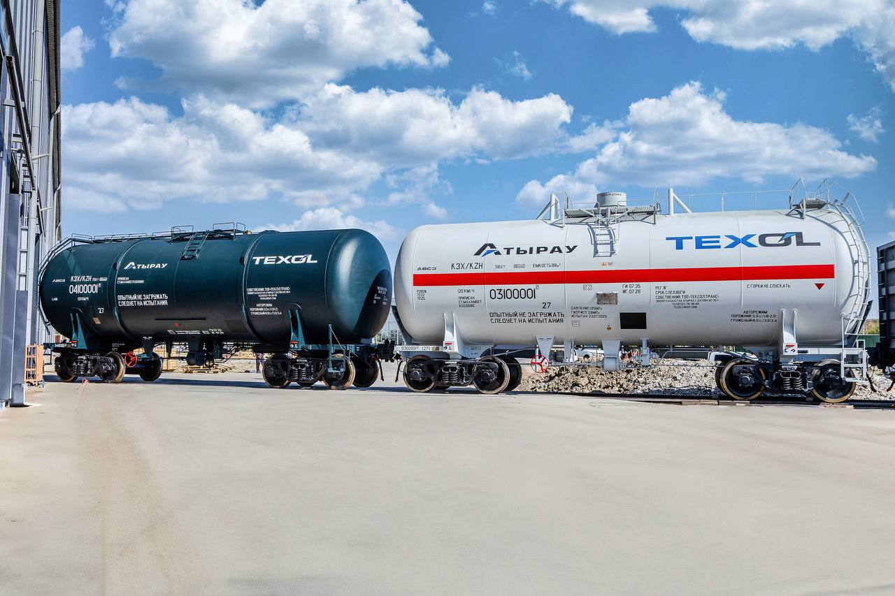 Сертификация цистерн АВСЗ (Texol)