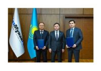 КМГ и CITIC Construction Карачаганакский ГПЗ превью