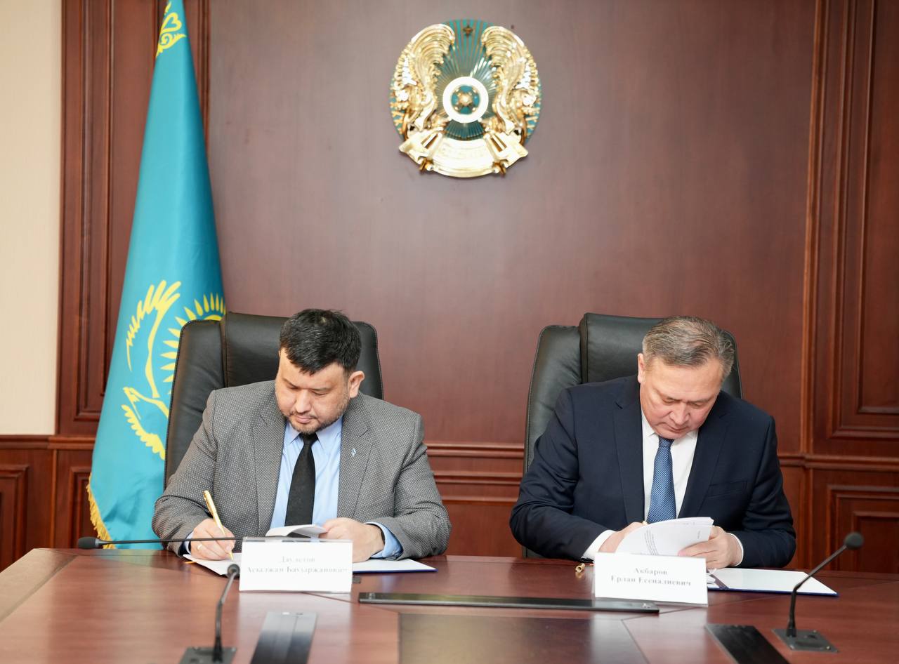 Контракт QazaqGaz Саралжын