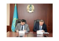 Контракт QazaqGaz Саралжын превью