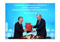 Узбекистан и Турция превью