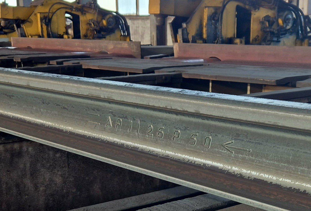 АРБЗ рельсы типа Р50