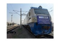 Узтемирйулконтейнер Китай - Таджикистан превью