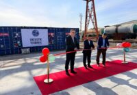 Ontustik Terminal в Шымкенте