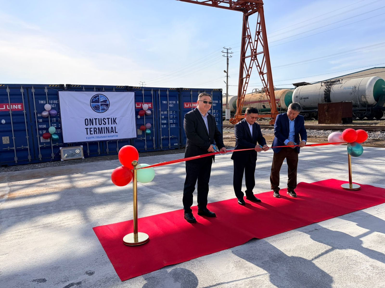 Ontustik Terminal в Шымкенте