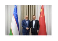 Узбекнефтегаз и XIBU превью